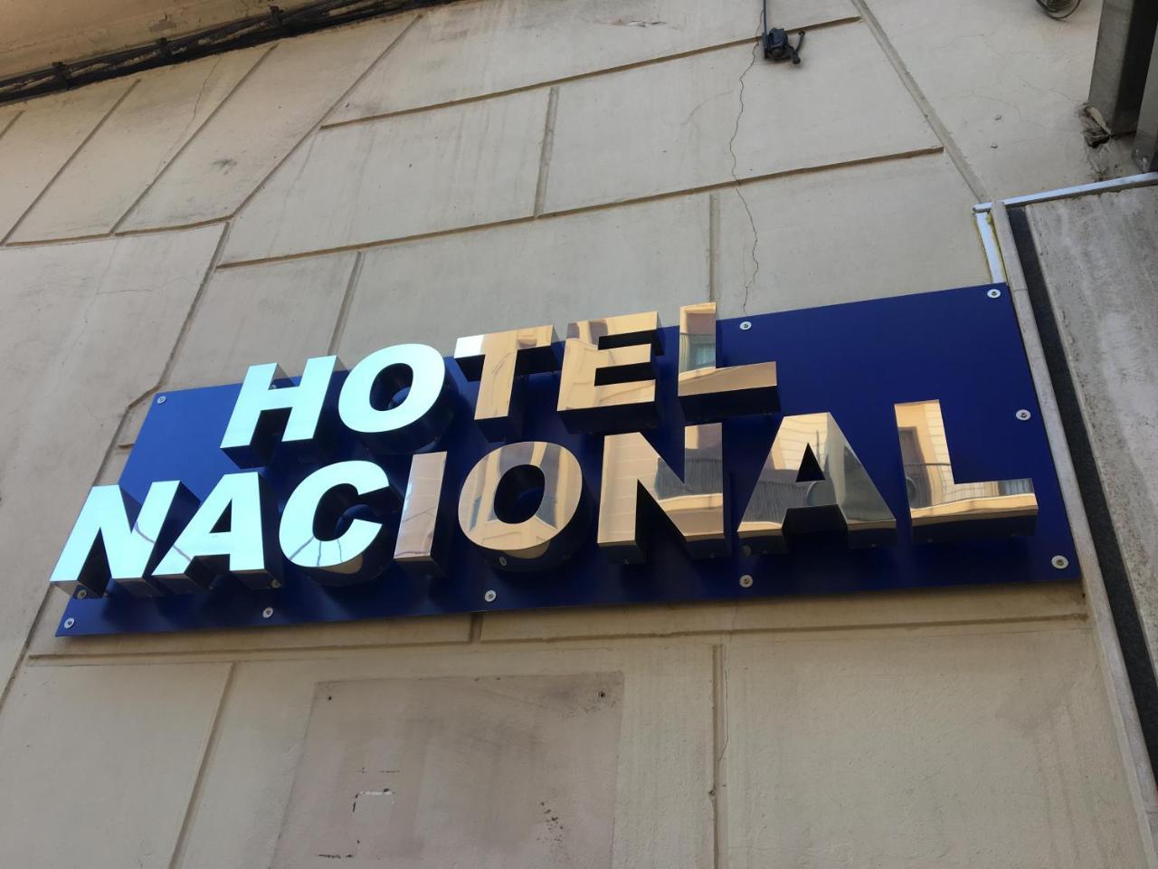 Hotel Nacional เมลีญา ภายนอก รูปภาพ